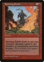 Spitting Earth – Portal Second Age (P02-116) Magic: The Gathering card | LC-REM-20260804-15151680454988-f868b8b0-2be2-4833-8e9a-43a08c6d9c96
