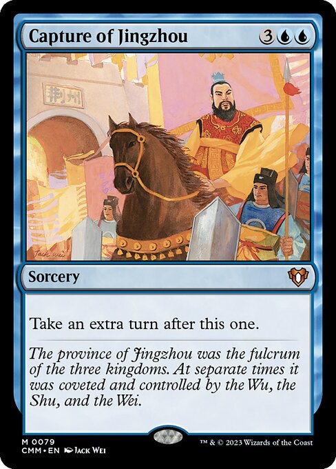 Capture of Jingzhou – Commander Masters (CMM-79) Magic: The Gathering card Main image