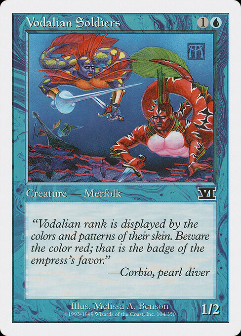 Vodalian Soldiers – Classic Sixth Edition (6ED-104) Magic: The Gathering card | LC-REM-20260804-15340142920012-f8fae146-a0dd-4622-ab11-f00b372f8221