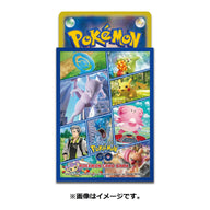 Japanse Pokémon GO Deck Shields – verpakking met 64 kaarthoesjes van 66 × 92 mm