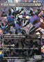 Foot Ninjas – Teenage Mutant Ninja Turtles (TMT-209) Magic: The Gathering card | LC-REM-20260804-15631614935372-fa84045f-f14a-42fc-ba07-9674239b3587