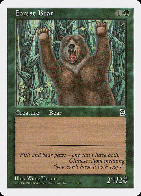 Forest Bear – Portal Three Kingdoms (PTK-135) Magic: The Gathering card | LC-REM-20260804-15520574046540-fae9abc7-ecd3-4042-a5b0-5f2b24491fa6
