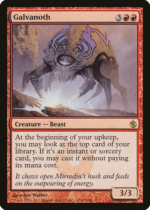 Galvanoth – Mirrodin Besieged (MBS-62) Magic: The Gathering card Image principale du produit