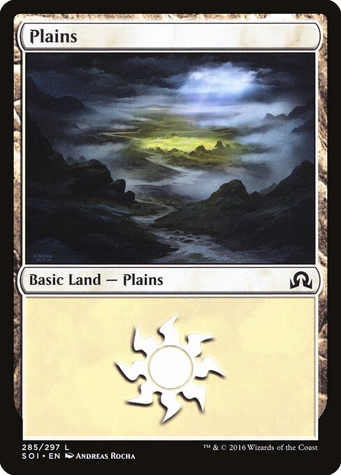 Plains – Shadows over Innistrad (SOI-285) Magic: The Gathering card