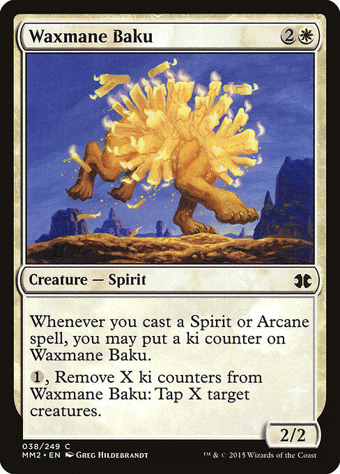 Waxmane Baku – Modern Masters 2015 (MM2-38) Magic: The Gathering card | LC-REM-20260804-15361501299020-fd0c47e0-c87b-4304-b412-00496c2c289f