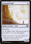 Excavated Wall – Strixhaven: School of Mages (STX-255) Magic: The Gathering card | LC-REM-20260804-15765057634636-fed54d00-b11f-4529-864c-63a114617b36
