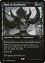 Mask of Griselbrand – Innistrad: Double Feature (DBL-111) Magic: The Gathering card