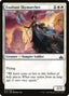 Exultant Skymarcher - Rivals of Ixalan (Common) [RIX-7]