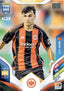 Can Uzun Base EIN14 - Panini FIFA 365 2026 Adrenalyn XL kaart