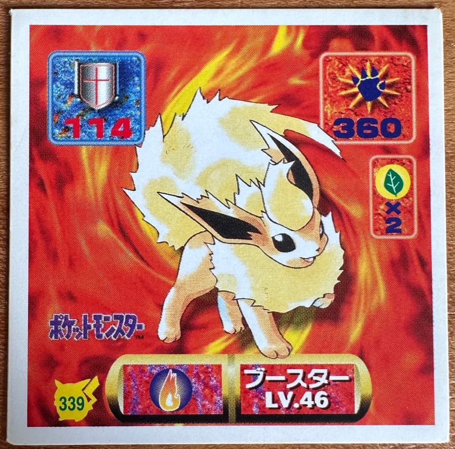 Flareon #339 Pokemon Seal Sticker Japanese 1997 | Lichcards Main image