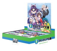 Weiss Schwarz Fujimi Fantasia Bunko Vol.2 Booster Box (Engelse editie) - officiële render van de geopende display met boosterpakjes
