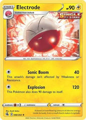 Fusion Strike - 088/264 - Electrode