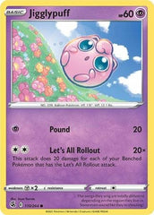 Fusion Strike - 110/264 - Jigglypuff