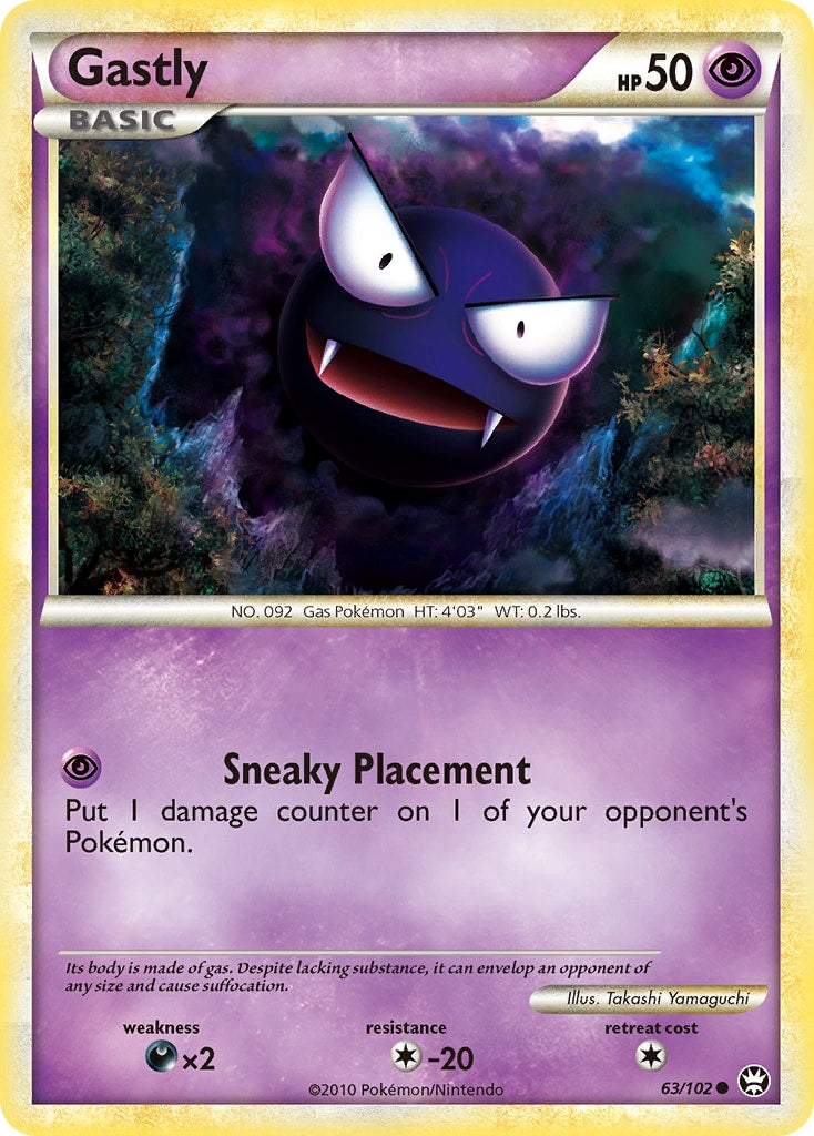 Gastly – Triumphant 63 – Pokémon TCG single card | Lichcards Hoofdafbeelding