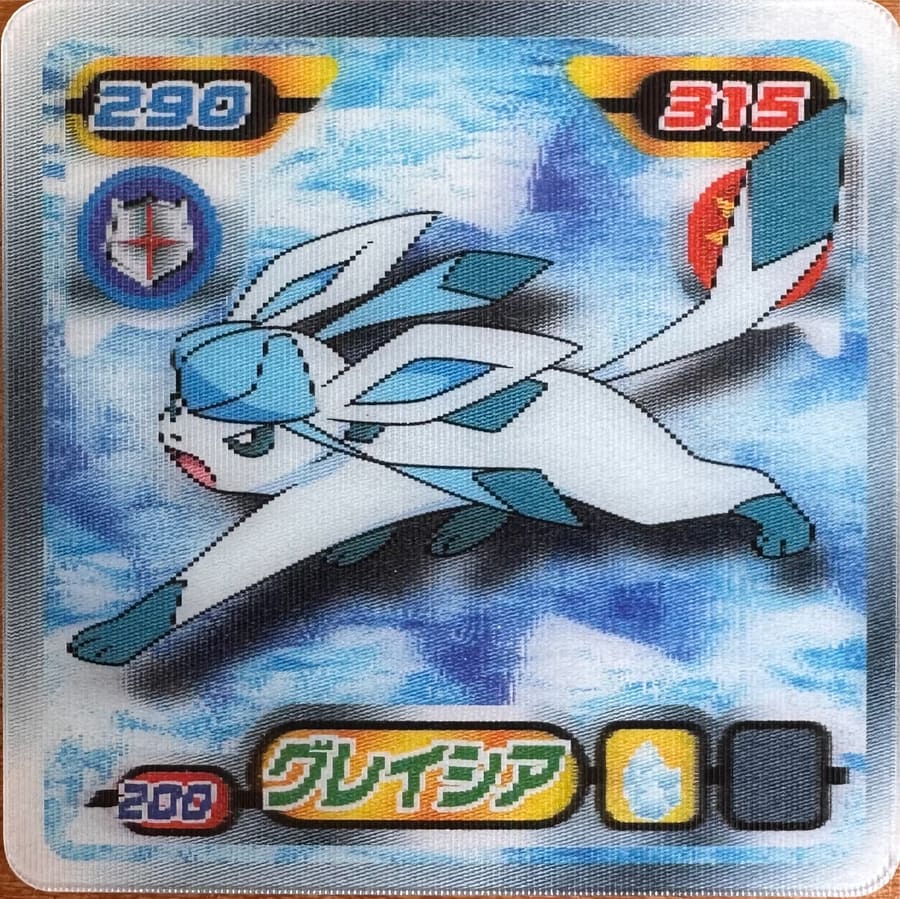 Glaceon #200 Pokemon sticker Japanese 2008 voorkant | Lichcards Immagine principale del prodotto