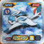 Glaceon #200 Pokemon sticker Japanese 2008 voorkant