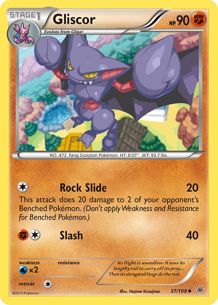 Gliscor – Roaring Skies 37 – Pokémon TCG single card | Lichcards Hauptbild