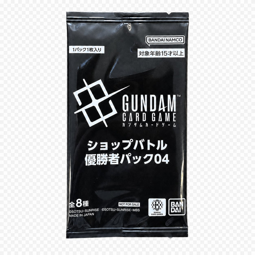 Gundam Card Game Shop Battle Winner Pack 04 Japans verzegeld | Lichcards