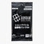 Gundam Card Game Shop Battle Winner Pack 04 Japans verzegeld | Lichcards
