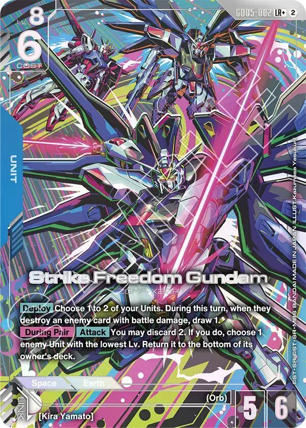 Strike Freedom Gundam - Freedom Ascension LR+ GD05-002