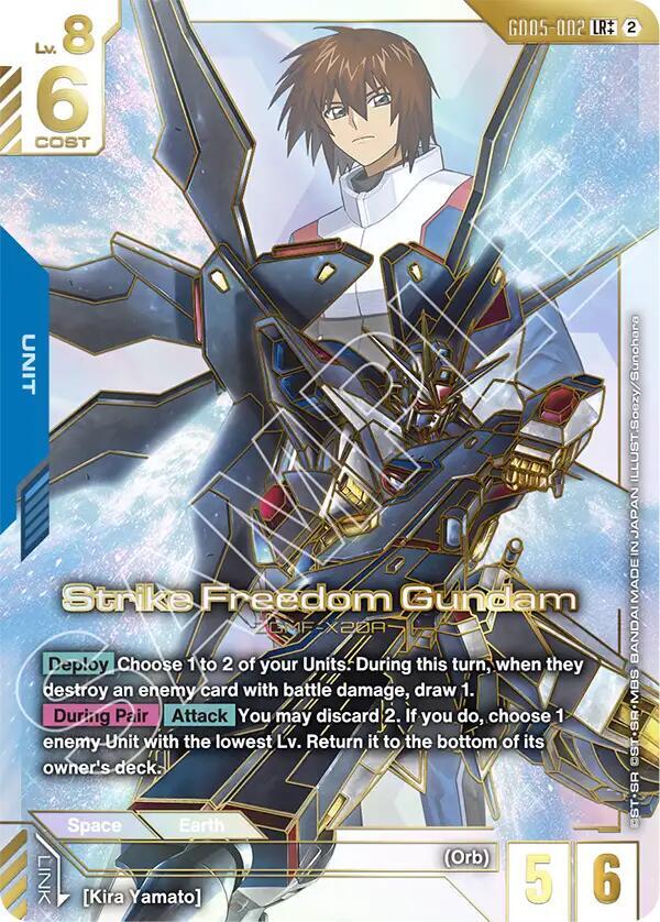 Strike Freedom Gundam - Freedom Ascension LR++ GD05-002