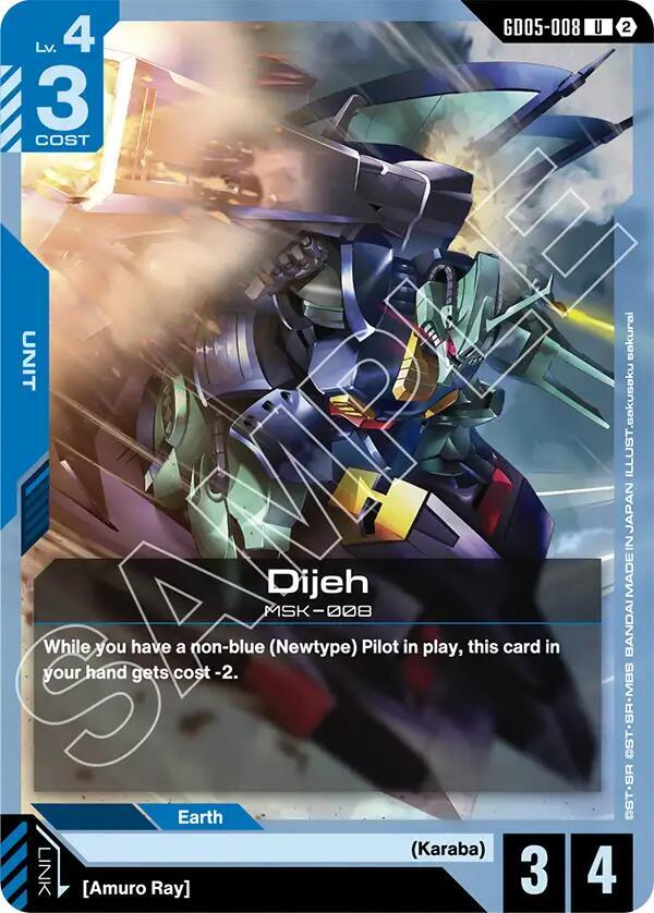 Dijeh - Freedom Ascension UC GD05-008