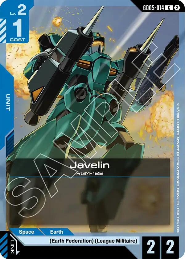 Javelin - Freedom Ascension C GD05-014