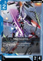Murasame - Freedom Ascension C GD05-016