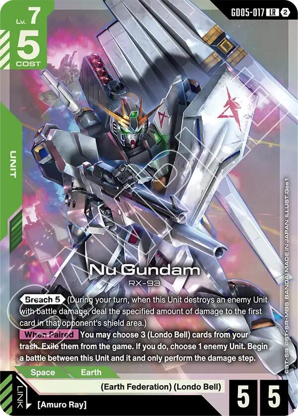 Nu Gundam - Freedom Ascension LR GD05-017