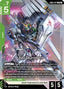 Nu Gundam - Freedom Ascension LR GD05-017