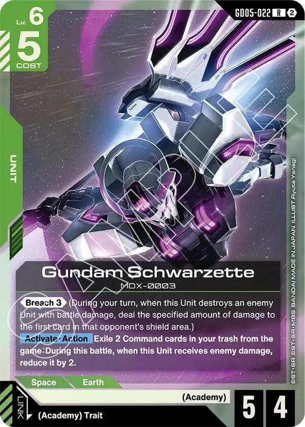 Gundam Schwarzette - Freedom Ascension R GD05-022