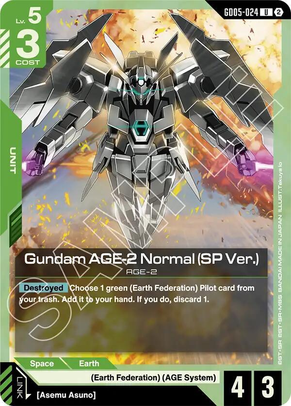 Gundam AGE-2 Normal (SP Ver.) - Freedom Ascension UC GD05-024
