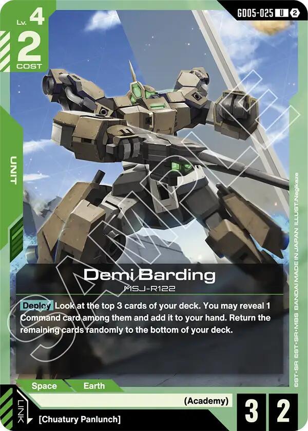 Demi Barding - Freedom Ascension UC GD05-025