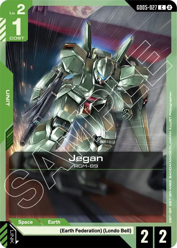 Jegan - Freedom Ascension C GD05-027
