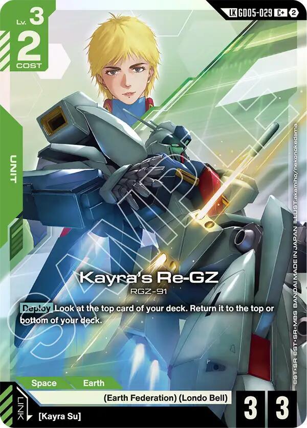 Kayra's Re-GZ - Freedom Ascension C+ Link Rare GD05-029