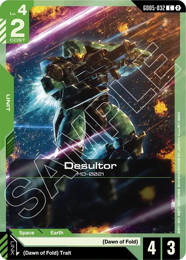 Desultor - Freedom Ascension C GD05-032