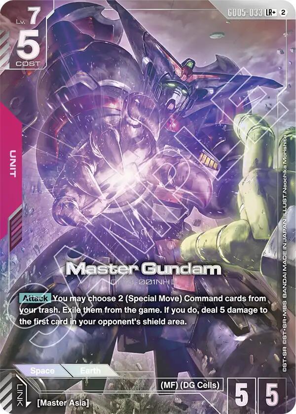Master Gundam - Freedom Ascension LR+ GD05-033