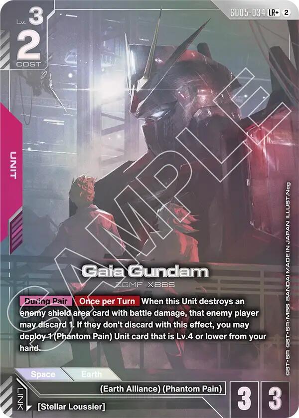 Gaia Gundam - Freedom Ascension LR+ GD05-034
