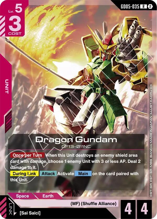 Dragon Gundam - Freedom Ascension R GD05-035