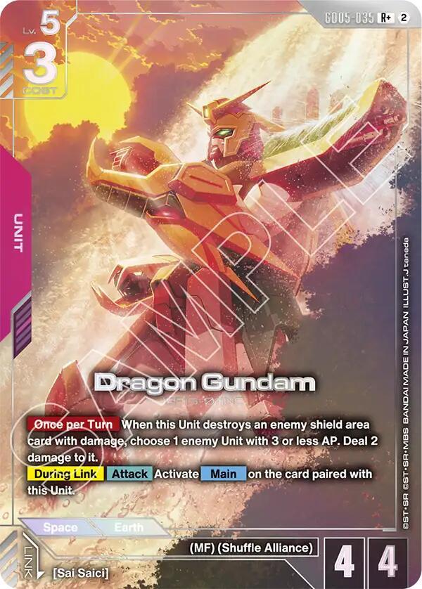 Dragon Gundam - Freedom Ascension R+ GD05-035