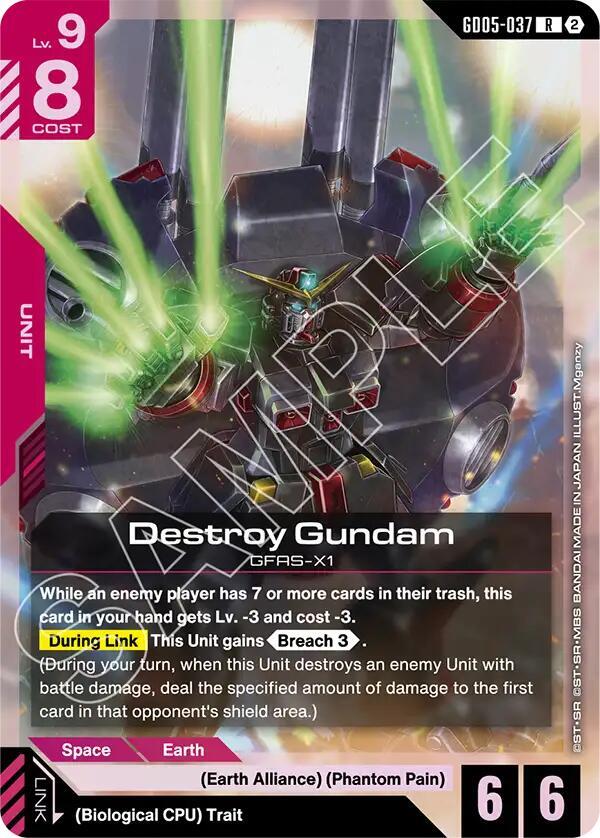 Destroy Gundam - Freedom Ascension R GD05-037