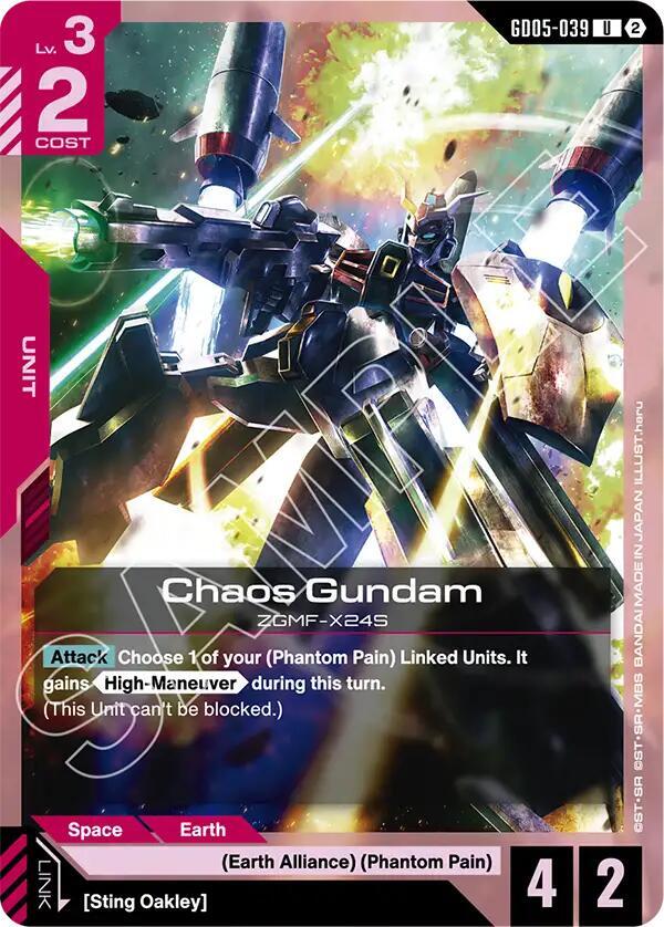 Chaos Gundam - Freedom Ascension UC GD05-039