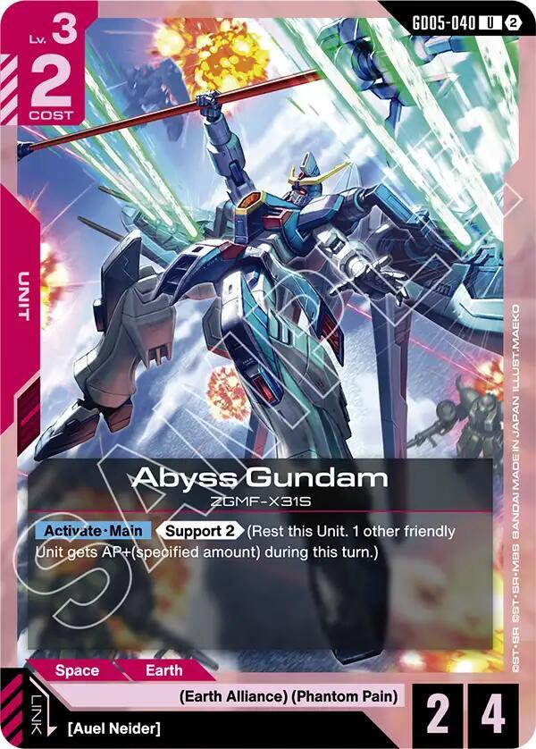 Abyss Gundam - Freedom Ascension UC GD05-040