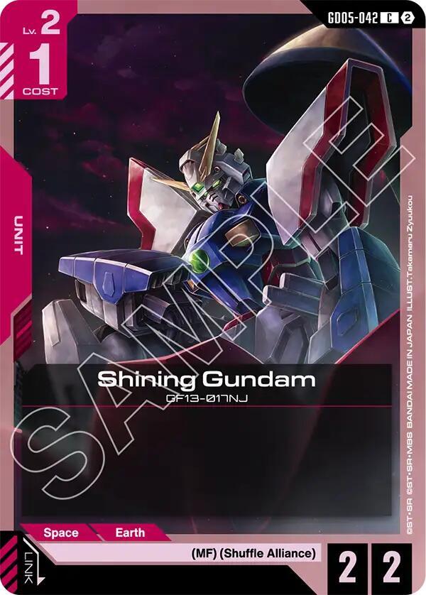 Shining Gundam - Freedom Ascension C GD05-042