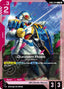 Gundam Rose - Freedom Ascension C GD05-044