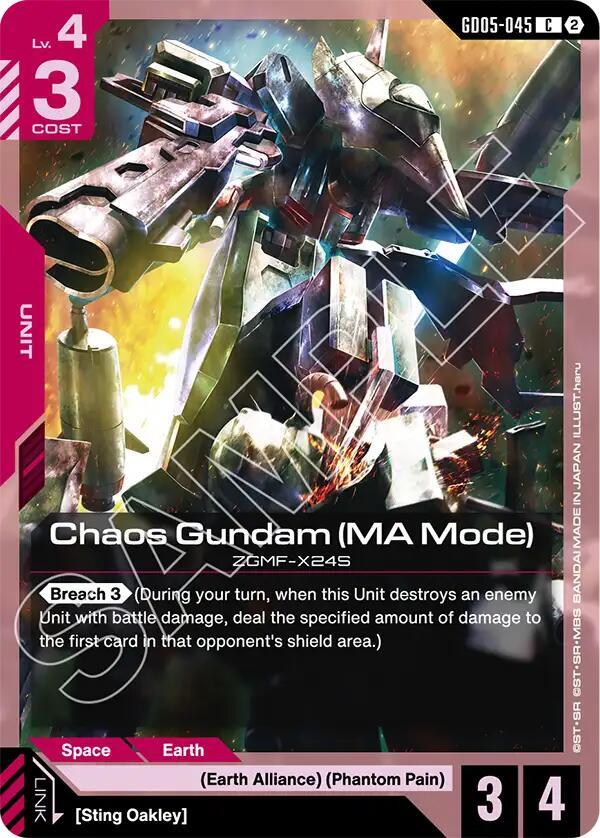 Chaos Gundam (MA Mode) - Freedom Ascension C GD05-045