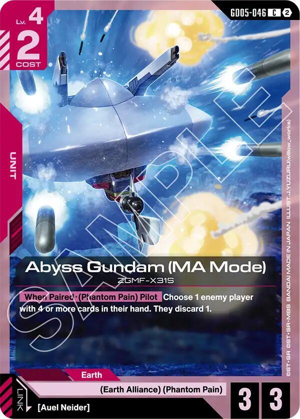 Abyss Gundam (MA Mode) - Freedom Ascension C GD05-046
