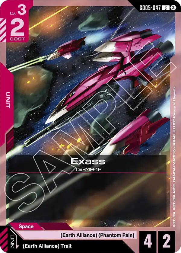 Exass - Freedom Ascension C GD05-047