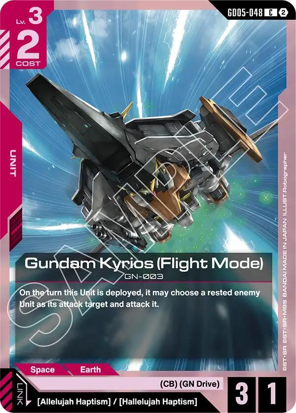 Gundam Kyrios (Flight Mode) - Freedom Ascension C GD05-048