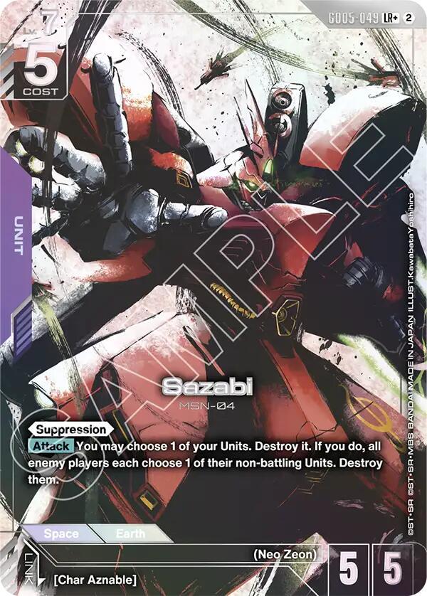 Sazabi - Freedom Ascension LR+ GD05-049